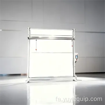 دستگاه برش پارچه پرده نور LED با بالابر 1.2 کیلووات، 110-220 ولت